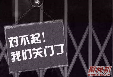 鍒涗笟椤圭洰锛氳鎯曪紒椁愬巺鍊掗棴鐨?涓棁鐘舵棭鍙戠幇鏃╂洿姝ｏ紒